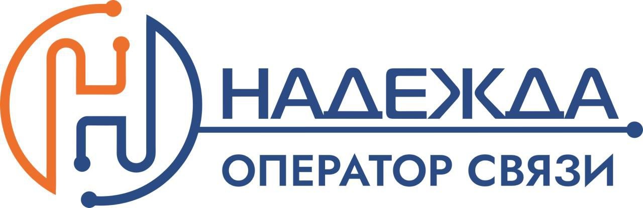 НАДЕЖДА( ИП Бобровников А.А.)