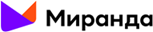 МИРАНДА