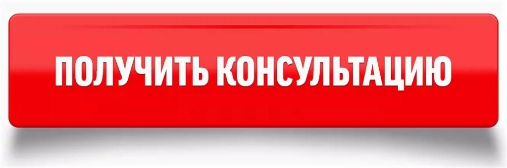 Вы можете нам позвонить